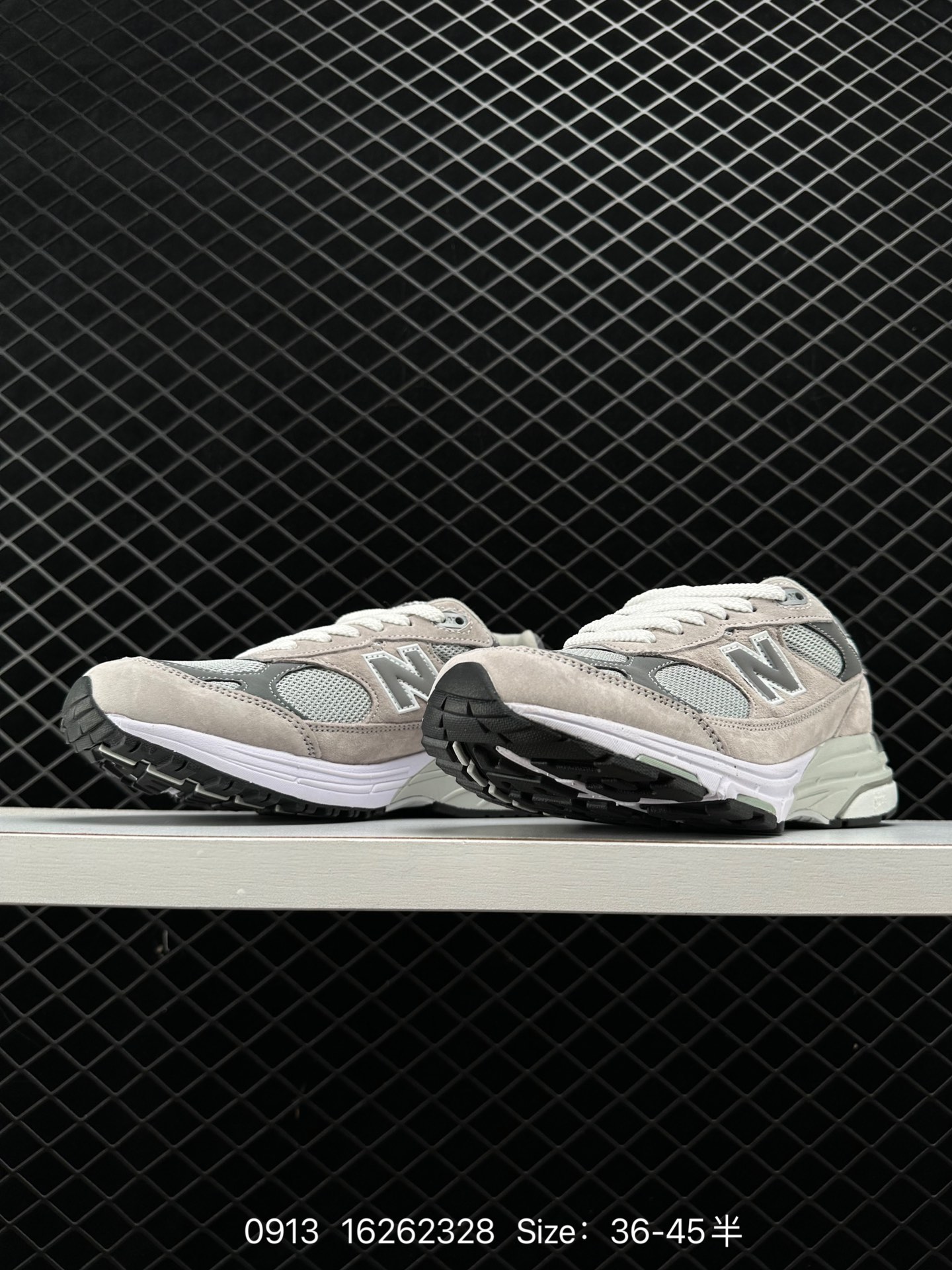 New Balance Made in USA MR993